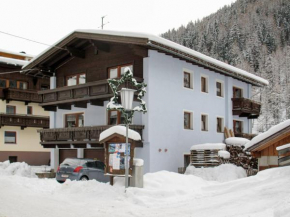 Ferienwohnung Gries/Ötztal 120W, Längenfeld, Österreich